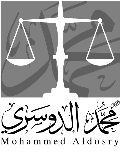 محامي قضايا ايجارات جدة السعودية