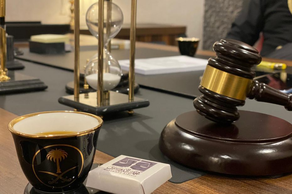 أفضل محامي جنائي في جدة لعام 2021 - - 0566600220 - مجموعة الدوسري