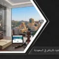 رسم توضيحـي احترافي يجمع بين مبنى محكمة التنفيذ بالرياض ذي الطراز المعماري المميز، وشعار وزارة العدل، وأيقونات رقمية للخدمات، وميزان العدل، ومطرقة القاضي.