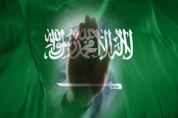 ما هي عقوبة التزوير في السعودية