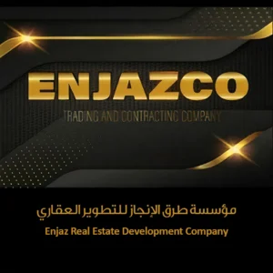 عملاءنا 20