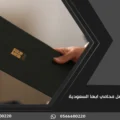 افضل محامي ابها السعودية