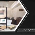دليل شامل يوضح شروط نقل الكفالة في النظام الجديد والخطوات الرسمية عبر منصة قوى في السعودية.