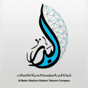 محامي في جدة شاطر | مكتب المحامي محمد عبود الدوسري من أقوى مكاتب محاماة جدة 31 شركة-البدر-المتوسط-الحديثة-للاتصالات-300x300-1