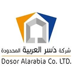 محامي في جدة شاطر | مكتب المحامي محمد عبود الدوسري من أقوى مكاتب محاماة جدة 35 شركة-دسر-العربية