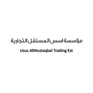 محامي في جدة شاطر | مكتب المحامي محمد عبود الدوسري من أقوى مكاتب محاماة جدة 41 مؤسسة-اسس-المستقبل-التجارية-300x300-1