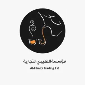 محامي في جدة شاطر | مكتب المحامي محمد عبود الدوسري من أقوى مكاتب محاماة جدة 44 مؤسسة-اللهيبي-التجارية-300x300-1