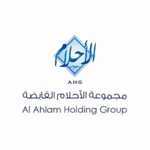 محامي في جدة شاطر | مكتب المحامي محمد عبود الدوسري من أقوى مكاتب محاماة جدة 38 مجموعة-الأحلام-القابضة-300x300-1