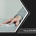محامي قضايا ابتزاز في جدة
