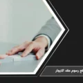 من يدفع رسوم عقد الايجار في السعودية بين المؤجر والمستأجر عند توثيق العقد