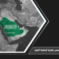 محامي متخصص قضايا المحكمة العليا لمراجعة الأحكام وأسباب الطعن أمام المحكمة العليا في السعودية