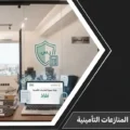 تصميم صورة بارزة لمقال لائحة الطلبات المنازعات التأمينية يظهر مكتب قانوني رقمي مع ملفات الأسانيد وميزان العدالة
