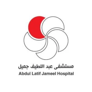 مستشفى-عبد-اللطيف-جميل-300x300-1.webp